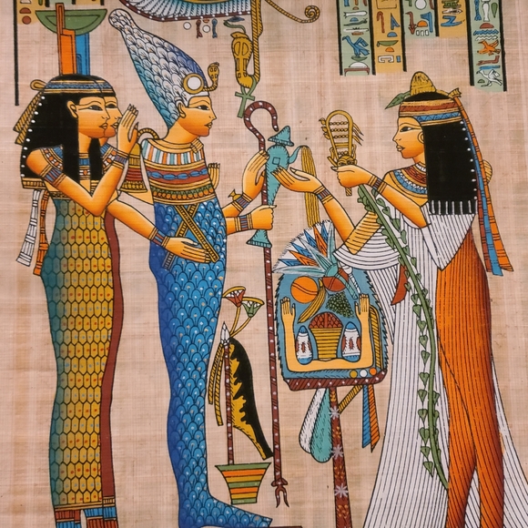 Papyrus - Picture 2 of 16